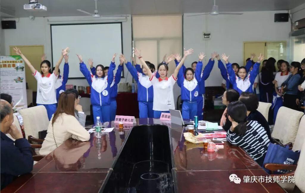 最后一屆校園雙選會順利舉辦？是真的！