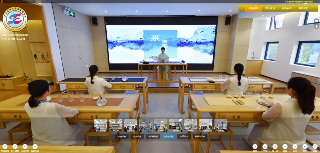 硬核推薦丨校園VR全景來啦！