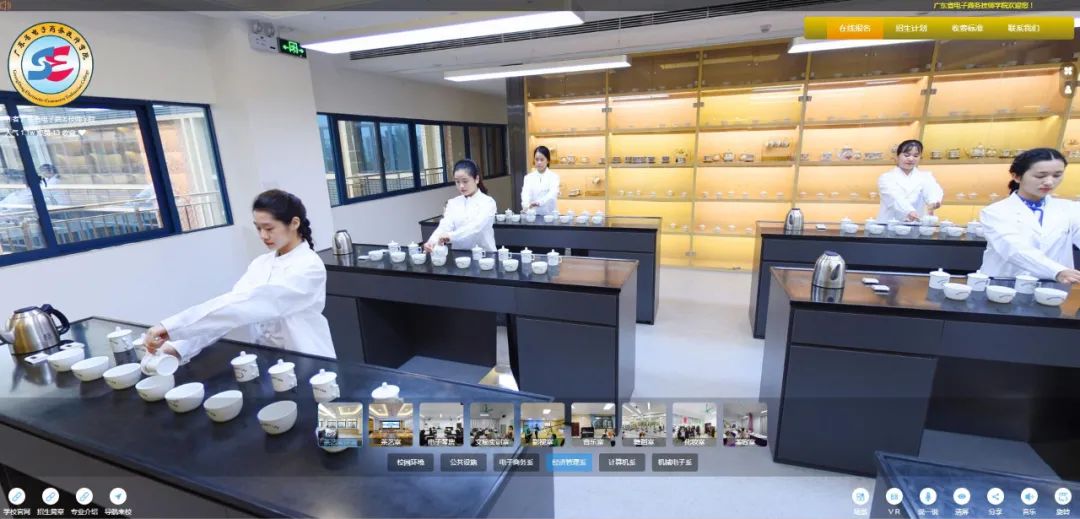 硬核推薦丨校園VR全景來啦！
