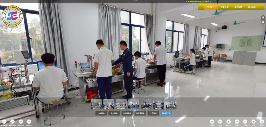 硬核推薦丨校園VR全景來啦！