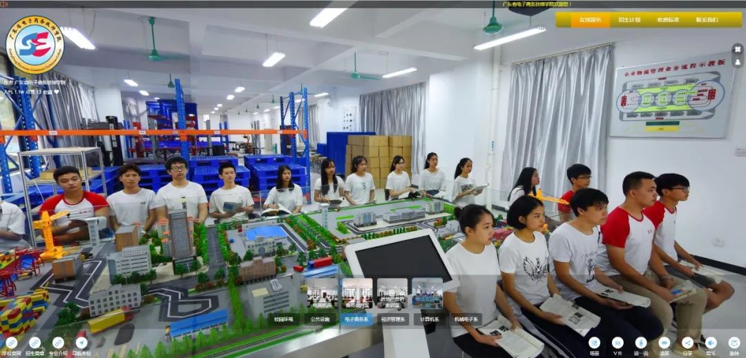 硬核推薦丨校園VR全景來啦！