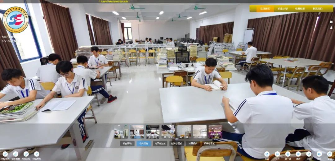 硬核推薦丨校園VR全景來啦！