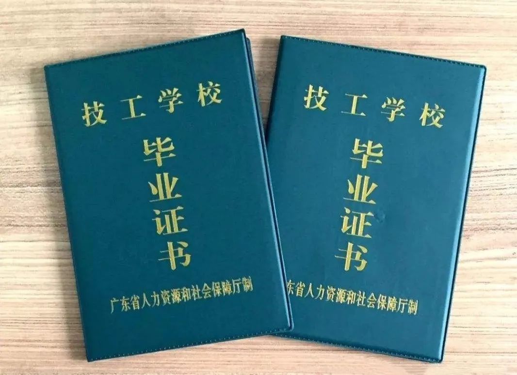 立德樹人，德技雙馨|珠海市南方愛迪技工學(xué)校2020年招生簡章