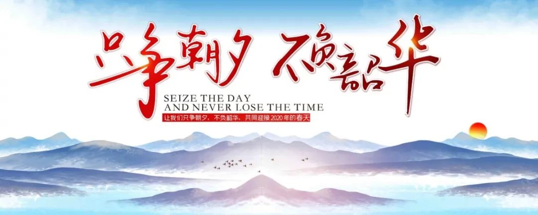 廣東現(xiàn)代信息技工學(xué)校2020年招生簡章