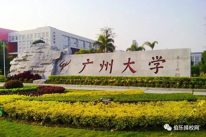 華成高考班，圓你大學(xué)夢(mèng)！