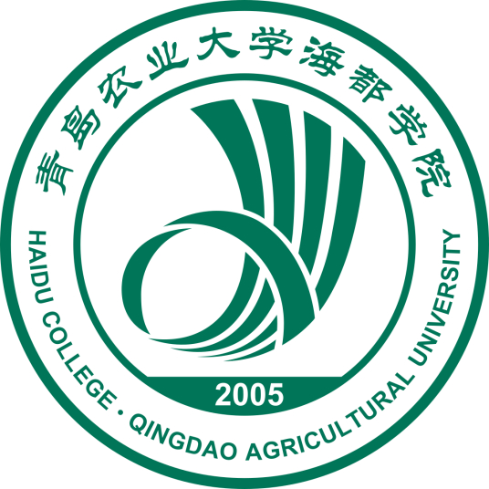 青島農(nóng)業(yè)大學(xué)海都學(xué)院2022年最新分省分專業(yè)本科招生計劃-廣東技校排名網(wǎng)